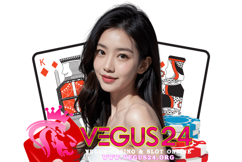 vegus24 app