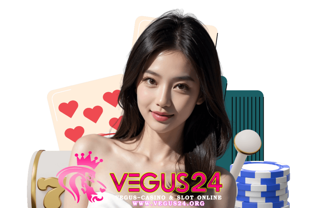 vegus24 ทางเข้า