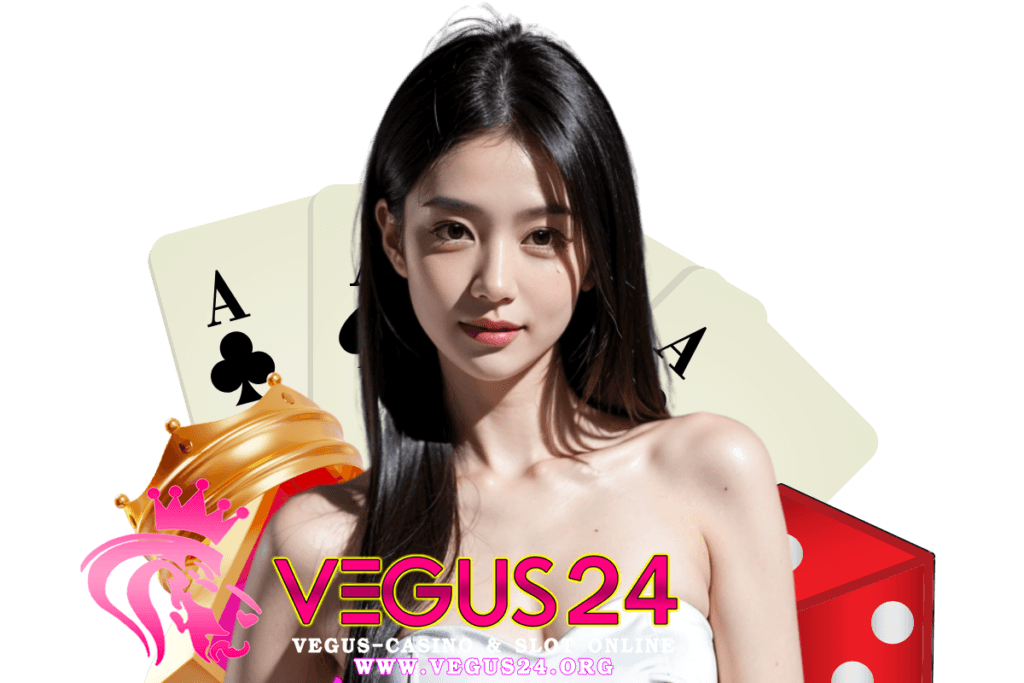 vegus24 สล็อต